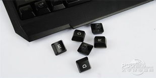 网际快车V7游戏背光键盘 您的专属电竞背光首选